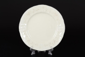 Набор тарелок Bernadotte Платиновый узор Be-Ivory 17 см(6 шт.)