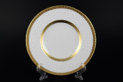 Набор тарелок Falkenporzellan Constanza Diamond White Gold 21 см(6 шт.)