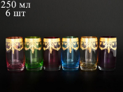 Комплект стаканов для воды 250 мл Арлекино (6 шт.) Bohemia Crystalite