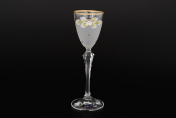 Комплект белых матовых рюмок для водки 70 мл (6 шт.) Bohemia Crystalite