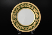 Набор тарелок 27 см Imperial Green Gold (6 шт.) Falkenporzellan