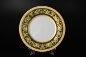 Набор тарелок 21 см Imperial Green Gold (6 шт.) Falkenporzellan