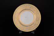 Набор тарелок 21 см Diadem Creme Gold (6 шт.) Falkenporzellan