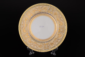 Набор тарелок 27 см Diadem Creme Gold (6 шт.) Falkenporzellan