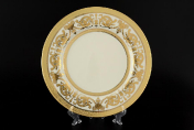 Набор тарелок Falkenporzellan Constanza Cream Imperial Gold 27 см(6 шт.)
