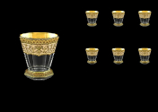 Комплект стаканов 6 шт. 310 мл Astra Gold