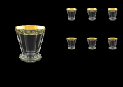 Комплект стаканов 6 шт. 310 мл Astra Gold