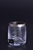 Комплект стопок для водки 60 мл Идеал Платина (6 шт.) Bohemia Crystalite
