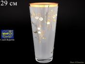 Ваза 29 см Белая матовая Bohemia Crystalite