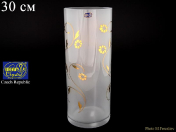 Ваза 30 см Bohemia Crystalite