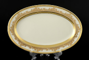 Овальное блюдо 24 см Crem Gold 9320 Falkenporzellan