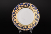 Набор тарелок 21 см Tosca Blueshade Gold (6 шт.) Falkenporzellan