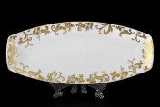 Овальное блюдо Falkenporzellan Tosca Creme Gold 29 см
