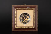 Картина в багете "Арте" Art Italia