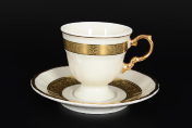 Фарфоровый Комплект кофейных пар 120 мл Мария Луиза IVORY Thun