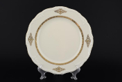 Круглое блюдо 30 см Мария Луиза IVORY Thun