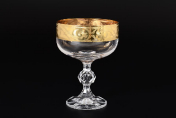 Комплект стеклянных креманок Bohemia Клаудия Панто V-D 200 мл(6 шт.) Bohemia Crystalite