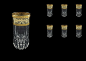 Комплект стаканов для воды 400 мл Adagio Allegro Golden Light Decor Astra Gold (6 шт.)