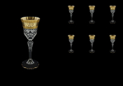 Комплект рюмок для водки 80 мл Adagio Allegro Golden Light Decor Astra Gold (6 шт.)