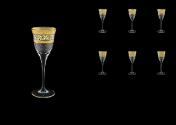 Комплект рюмок для водки Astra Gold Allegro Fiesole Golden Light Decor 60 мл (6 шт.)