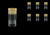 Комплект стаканов для водыr Astra Gold Allegro Fiesole Golden Light Deco 360 мл