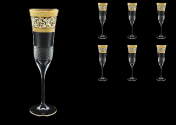 Комплект фужеров для шампанского Astra Gold Allegro Fiesole Golden Light Decor 170 мл (6 шт.)