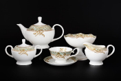 Фарфоровый чайный сервиз Royal Золотой узор 28пр 12пер Royal Classics