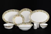 Столовый сервиз Royal Золотой узор 46пр 12персон Royal Classics