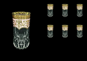 Комплект стаканов для воды 400 мл Adagio Flora's Empire Golden Ivory Decor Astra Gold (6 шт.)