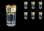 Комплект стаканов 6 шт. 370 мл Astra Gold